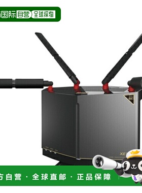 自营｜BUFFALO WXR-11000XE12 Wi-Fi 6E路由器旗舰型号WXR11000