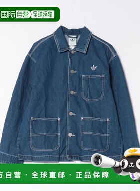 1h可退 日本直邮adidas 男装 宽松版型丹宁外套 联名限定款 vinta