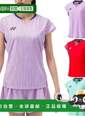 日本直邮YONEX 女士比赛衬衫网球和羽毛球服上衣YONEX 20860