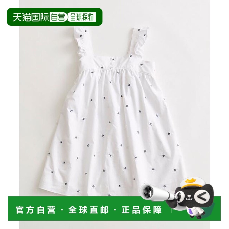 1h可退 日本直邮官方授权 OLIVE des OLIVE ふたばちゃん联名连衣