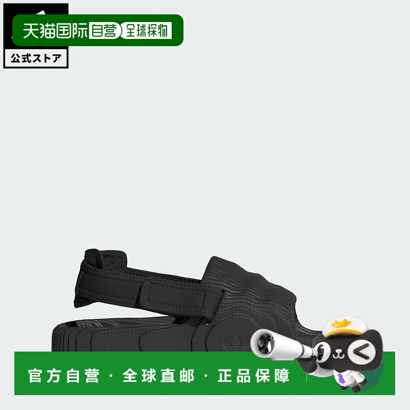 日本直邮 adidas Adilette 22 XLG 女士厚底沙滩凉鞋 [atzk fd24]