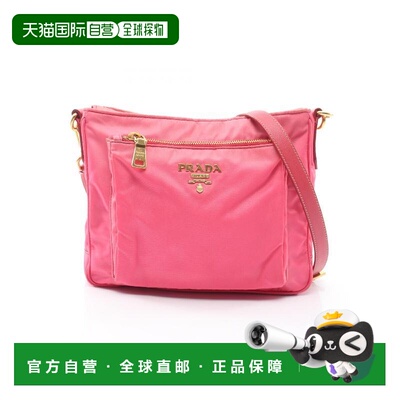 日本直邮中古Prada普拉达女包B级9新Shoulder bag肩包尼龙斜挎包