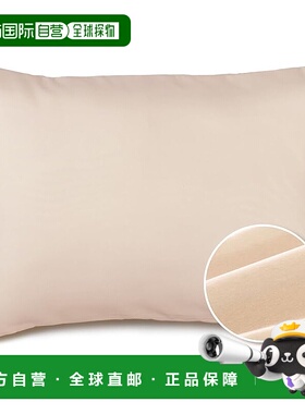 【日本直邮】爱丽思 快干枕套 35×50cm 粉色 PWC-TP3550