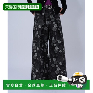 1h可退 日本直邮HARE 女装 宽松高腰 花卉提花牛仔阔腿裤 645187