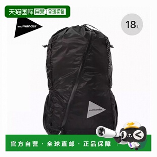 5744975199 日本直邮and 背包 sil 包背包背包防水可折叠 wander
