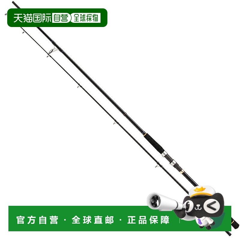 日本直邮Major Craft First Cast Shore Jigging FCS-1002H