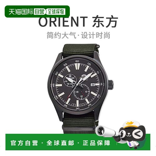 【日本直邮】ORIENT东方男士手表RN-AK0403N时尚运动休闲黑色石英