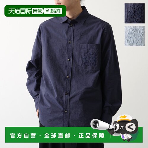 日本直邮LOEWE 罗意威 H616Y05X94 男士长袖衬衫 棉混纺 Anagram