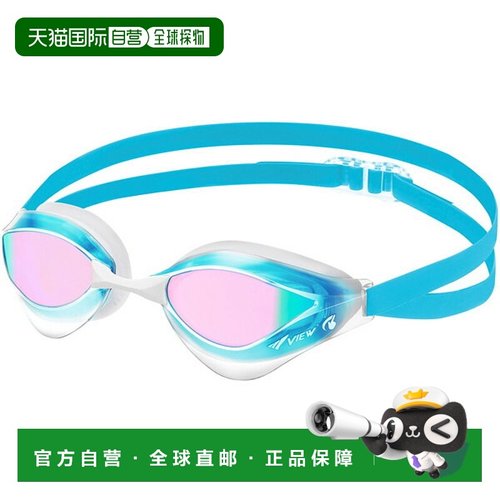 日本直邮VIEW BladeORCA 加垫竞速游泳护目镜 (V230SAMT-AMP)