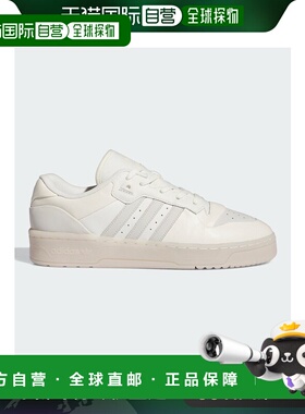 日本直邮【日本直邮】Adidas阿迪达斯男女同款跑步鞋IG6495