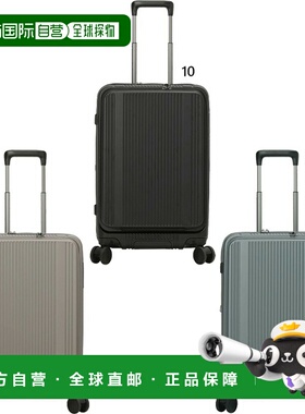 日本直邮Bermas 男女 Intercity BS 行李箱54升57厘米前拉链登机/