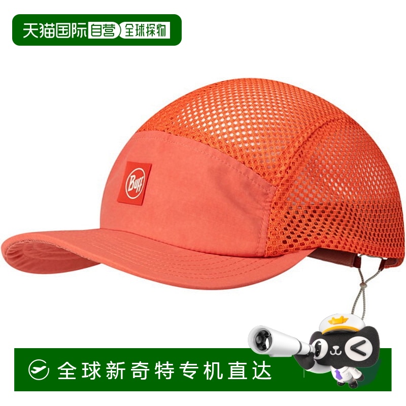 日本直邮Buff 5 片空气帽 SARET POPPY 户外帽 574251