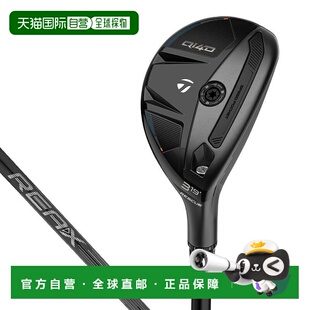 【日本直邮】TaylorMade 运动用品 高尔夫杂项球杆 REAX Qi4D