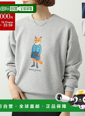 日本直邮MAISON KITSUNE 女士运动衫 (PW00316KM0341) - 长袖狐狸