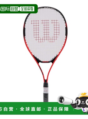 日本直邮Wilson 儿童硬式网球拍 PRO STAFF PRECISION JR 25 WR11