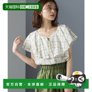 型仿开襟衫 1h可退 宽松版 日本直邮studio 288863 CLIP女装