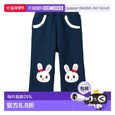 日本直邮MIKIHOUSE 兔熊加绒裤休闲裤13-3221-141童装摇粒绒裤子
