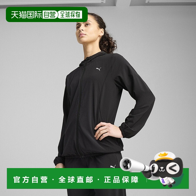 日本直邮PUMA Veloce Women 跑步女士防风夹克