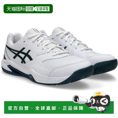 【日本直邮】亚瑟士 网球鞋 1041A408 104(白色/暗绿色)