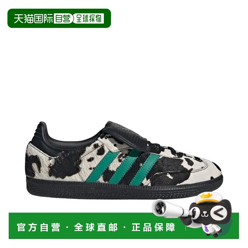 日本直邮adidas originals Samba LT 皮革 舒适轻盈 低帮 板鞋 女图片
