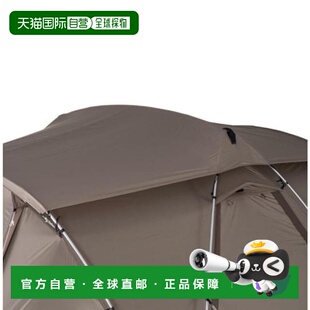 日本直邮Snow Peak 兰德内斯特庇护所屋顶布 TP - 259 - 2 户外配