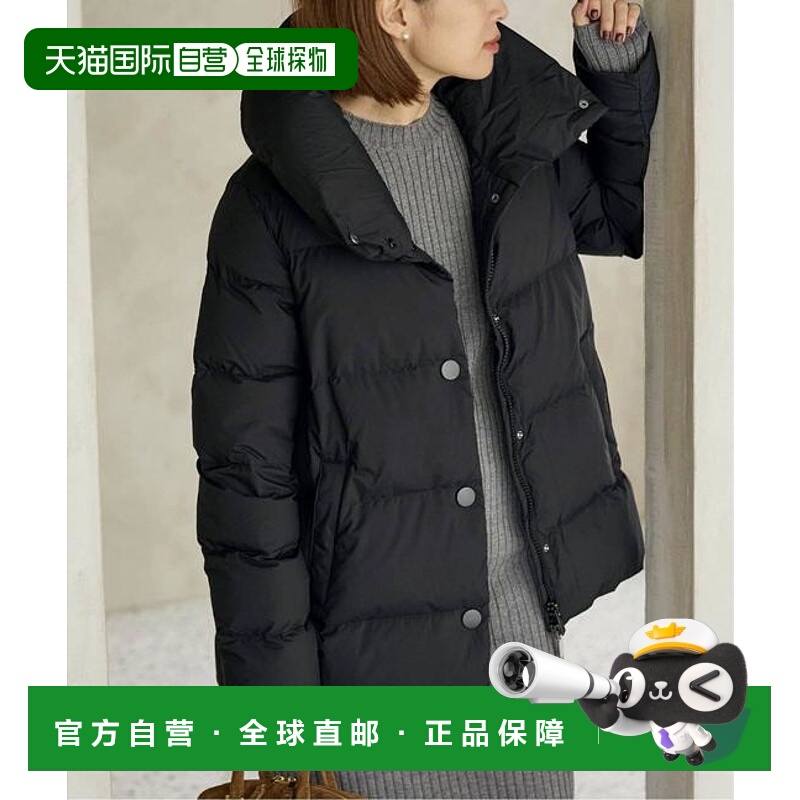 1h可退 日本直邮IENA PYRENEX ELAURA2 羽绒夹克 HWU036