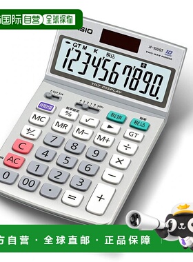 【日本直邮】CASIO卡西欧符合《绿色采购基准》计算器JF-100GT-N