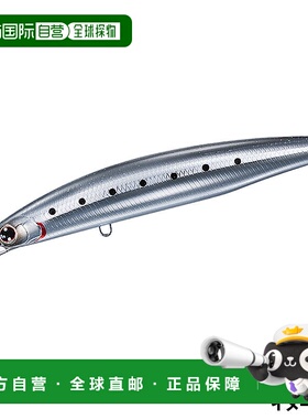 日本直邮大和 Lure Shoreline Shiner Z Lunker Hunter 130F-HD G