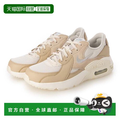 日本直邮Nike/耐克舒适休闲耐穿运动鞋女款跑步鞋 IM4836-030