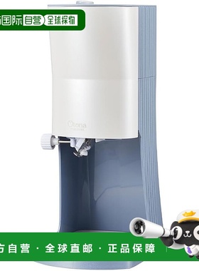 【日本直邮】Doshisha 刨冰机 带2个制冰杯 M 蓝色 DTY-B4BL