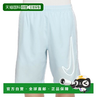 日本直邮Nike Big Kids' Soccer Shorts 吸汗速干透气亲肤短裤 青