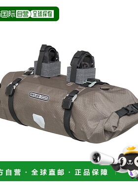 日本直邮ORTLIEB 车把包自行车包装车把包9L深沙色OR-F9933