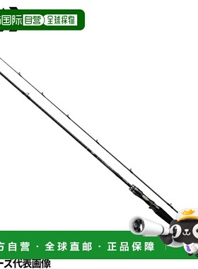 日本直邮大和船鲈鱼竿 Labrax AGS BS68MB 22 年型号