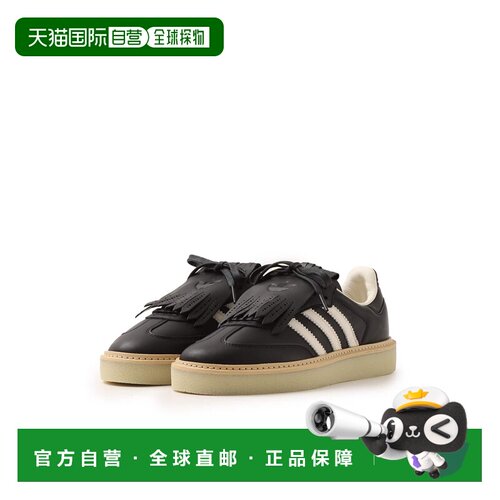 日本直邮Adidas/阿迪达斯休闲时尚舒适轻盈低帮板鞋男女同款 JR09