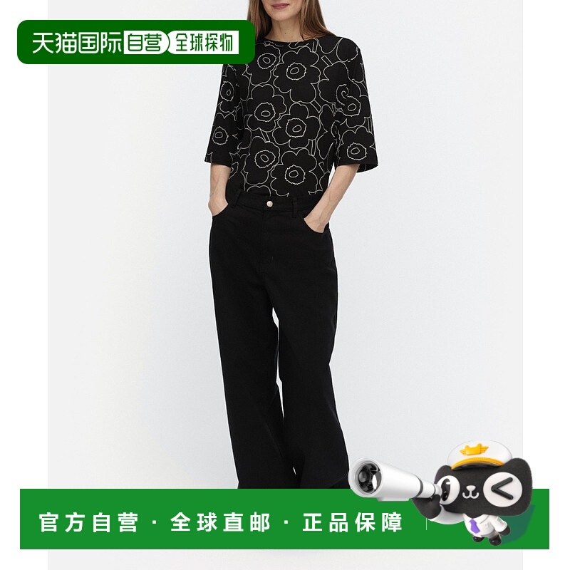 1h可退 日本直邮marimekko 女装 宽松版型T恤 五分袖 52259594785