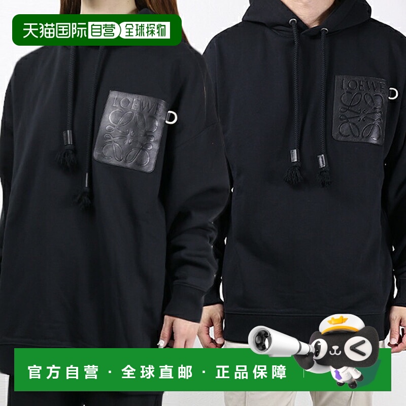 日本直邮LOEWE Anagram 贴片连帽衫 H526Y25X30 男女士宽松版型 A