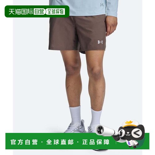 日本直邮UNDER ARMOUR 安德玛男款UA MOTIVATE编织短裤 胡椒色