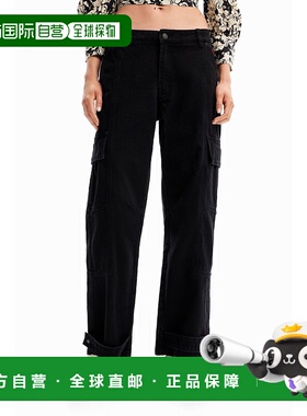 日本直邮Desigual 卡其工装牛仔裤 [DE819EW22939]