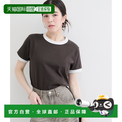 日本直邮Healthknit 女装 复古风铃下摆短袖圆领T恤 2026CGUM3607