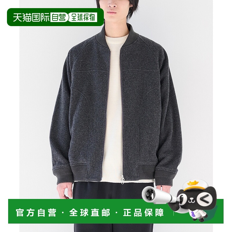 1h可退 日本直邮ONE fifth 男装 90%羊毛宽松夹克 半拉链设计 115