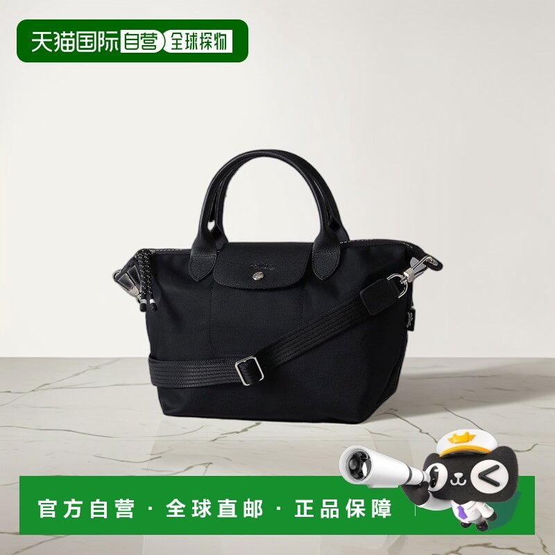 日本直邮Longchamp珑骧女士手提单肩包轻便小码S1512HSR