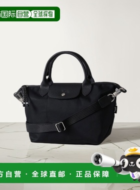 日本直邮Longchamp珑骧女士手提单肩包轻便小码S1512HSR