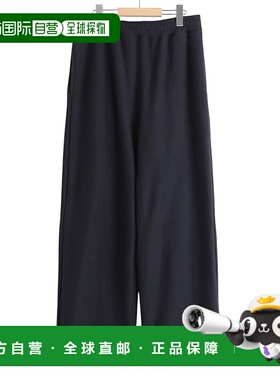 1h可退 日本直邮cantate 男士宽松直筒休闲裤 25AWCA0550阔腿裤