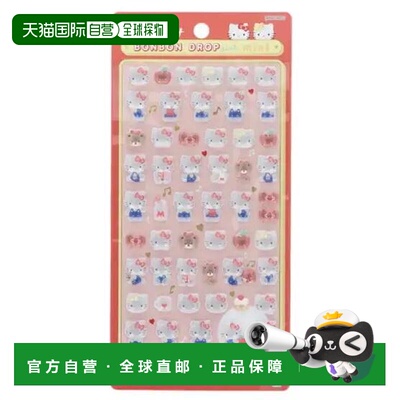 日本直邮Bonbon Drop 贴纸迷你 Hello Kitty 红色