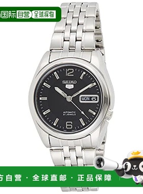 【日本直邮】Seiko精工FIVE自卷机械金属男子腕表银色 SNK393K