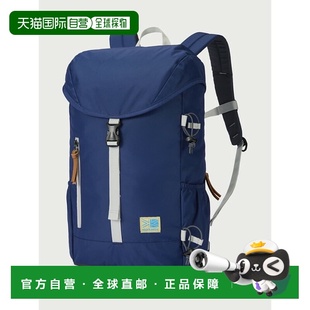 Pack Day 背包 5000 日本直邮Karrimor 501219