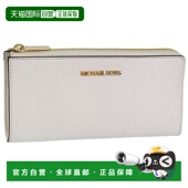 拉链钱包 Jet Kors 日本直邮Michael 女士 Travel QTR Set 三