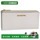 拉链钱包 Jet Kors 日本直邮Michael 女士 Travel QTR Set 三