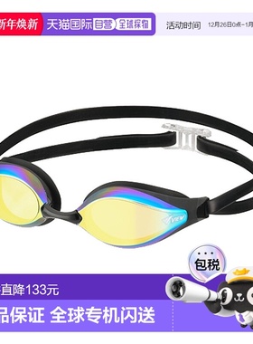 日本直邮Tabata VIEW AILE V240SAM 游泳镜成人男女通用游泳配件