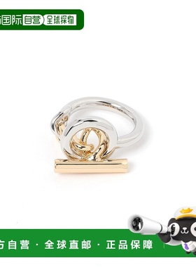 1h可退 日本直邮studio CLIP 女士 MIX色彩多层戒指 605744配饰